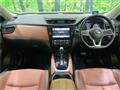 2020 Nissan X-Trail