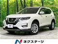 2020 Nissan X-Trail