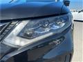 2020 Nissan X-Trail