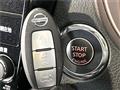 2020 Nissan X-Trail