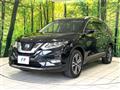 2020 Nissan X-Trail