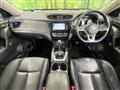 2020 Nissan X-Trail