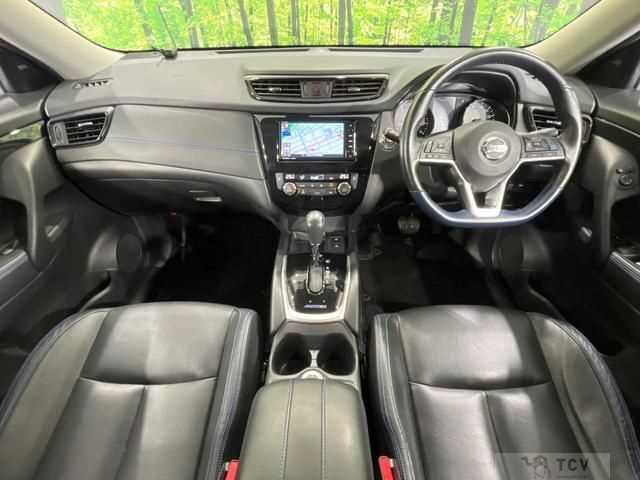 2020 Nissan X-Trail