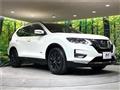 2020 Nissan X-Trail