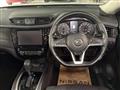 2020 Nissan X-Trail