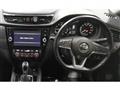 2020 Nissan X-Trail