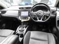 2020 Nissan X-Trail