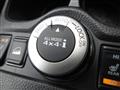 2020 Nissan X-Trail