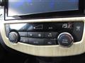 2020 Nissan X-Trail