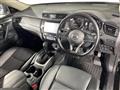 2020 Nissan X-Trail
