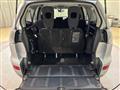 2007 Mitsubishi Outlander
