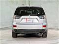 2007 Mitsubishi Outlander