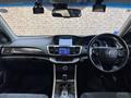 2013 Honda Accord Hybrid