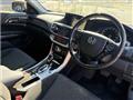 2014 Honda Accord Hybrid