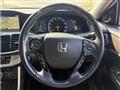 2014 Honda Accord Hybrid