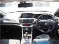 2014 Honda Accord Hybrid