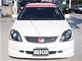 2005 Honda Civic