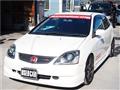 2005 Honda Civic