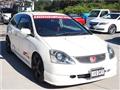 2005 Honda Civic