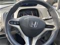 2010 Honda Civic Hybrid