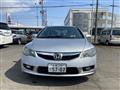 2010 Honda Civic Hybrid