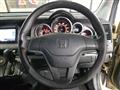 2007 Honda Crossroad