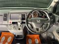 2008 Honda Crossroad