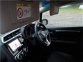 2014 Honda Fit