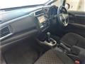 2017 Honda Fit