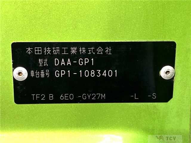 2011 Honda Fit Hybrid
