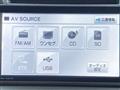 2011 Honda Fit Hybrid