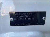 2012 Honda Fit Hybrid
