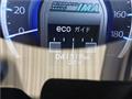 2012 Honda Fit Hybrid