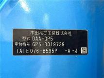 2013 Honda Fit Hybrid