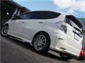 2013 Honda Fit Hybrid