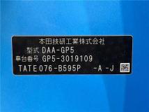 2013 Honda Fit Hybrid