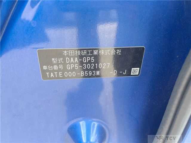 2013 Honda Fit Hybrid