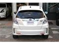 2013 Honda Fit Hybrid