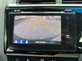 2014 Honda Fit Hybrid