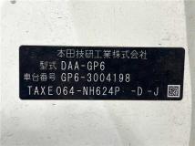 2014 Honda Fit Hybrid