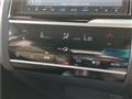 2014 Honda Fit Hybrid