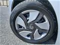2014 Honda Fit Hybrid