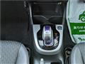 2014 Honda Fit Hybrid