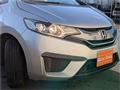 2014 Honda Fit Hybrid