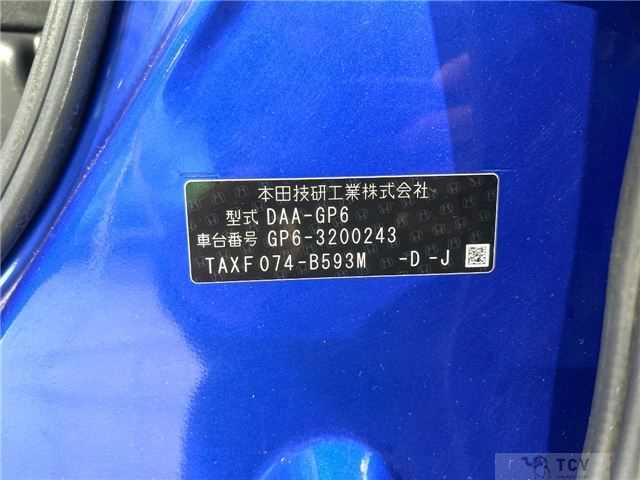 2015 Honda Fit Hybrid
