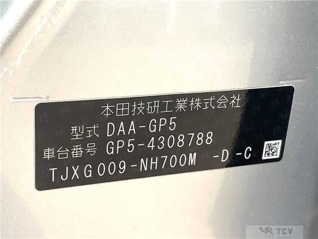 2016 Honda Fit Hybrid
