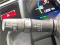 2016 Honda Fit Hybrid