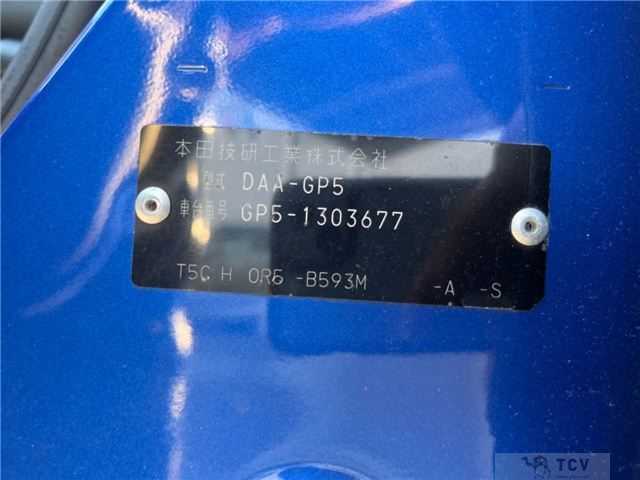 2017 Honda Fit Hybrid