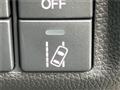 2017 Honda Fit Hybrid