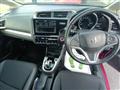 2017 Honda Fit Hybrid